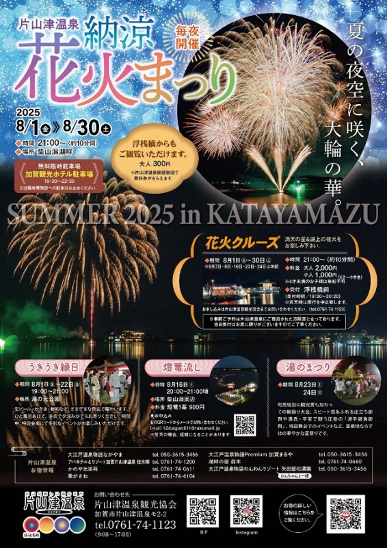 
Notice: Undefined variable: record in /home/kagakankoh/tokigasane.com/public_html/topics-detail.php on line 169
